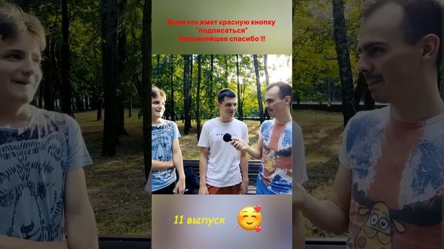 Из какого растения получают перловую крупу ? #shorts смотреть онлайн