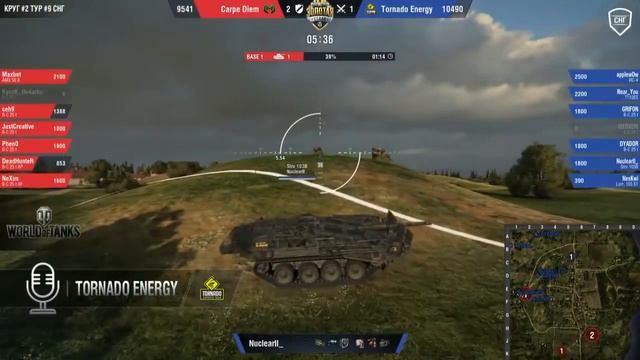 Cмотреть игру WGL с тимспиком команд Carpe Diem vs Tornado Energy (Teamspeak) 4.02.2017 смотреть онлайн