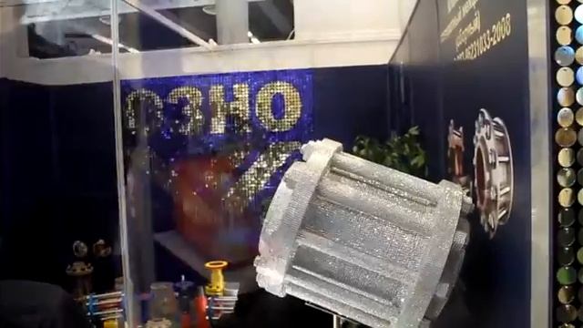 Юбилейная XXV выставка «Газ. Нефть. Технологии-2017» смотреть онлайн