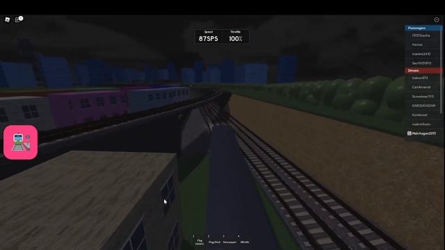играю в Trains ! еду на поездах в Roblox ! смотреть онлайн