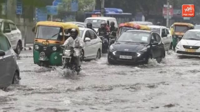 Heavy Rain in Karnataka | Today weather Some Districts | 15-11-2023 | YOYO Kannada News смотреть онлайн