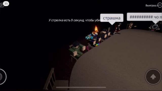 Все о крови в роблокс // откуда она взялась? смотреть онлайн