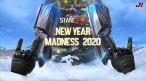 ВСЕ САУНДТРЕКИ СТАНДОФФ 2 | ALL SOUNDTRACK’S STANDOFF 2 | STANDOFF 2