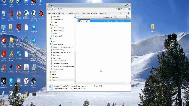 Идея для проекта 3 кл, 3 чет, 2 урок смотреть онлайн