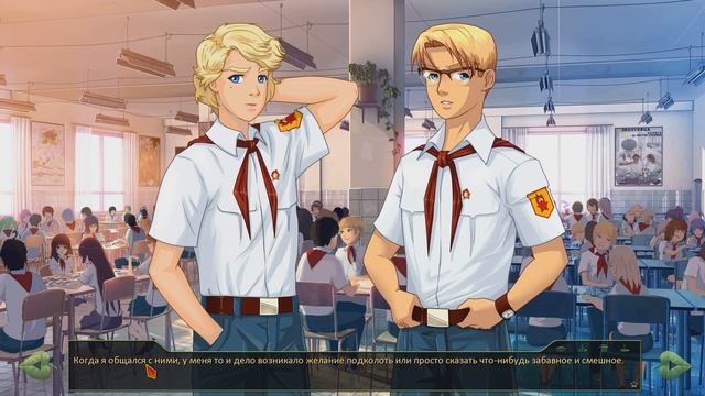 Прохождение Бесконечное Лето #4 - Танцы смотреть онлайн