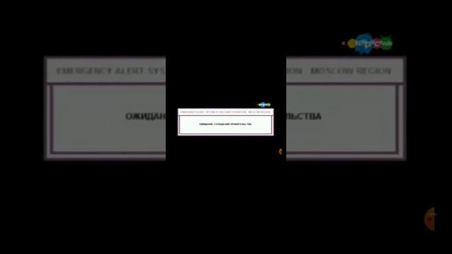 жуткий взлом канала карусель! смотреть онлайн