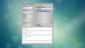 Как Разлочить Модем Huawei? Разблокировка модема Мегафон