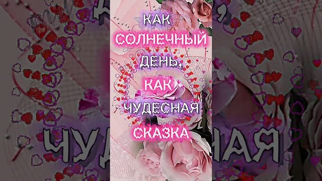Дорогие мамочки!С праздником!?#деньмамы #музыкальнаяоткрытка #поздравление смотреть онлайн