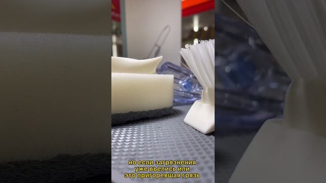 Чудо-щетка Xiaomi Jordan Judy