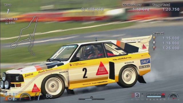 Eiger Nordwand - Court - Audi quattro S1 Rally Car '86 смотреть онлайн