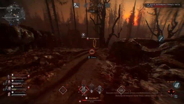РАЗНОСЧИК ЧУМЫ - Как самый слабый ДЕМОН в Evil Dead: The Game смотреть онлайн
