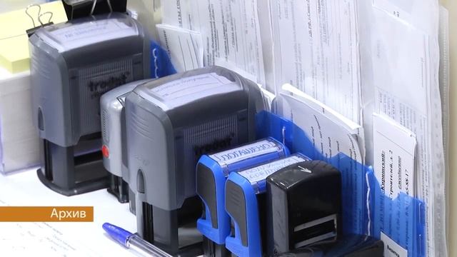 В МФЦ можно оформить загранпаспорт смотреть онлайн