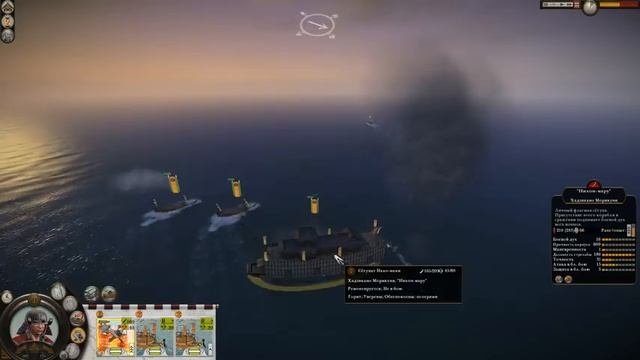 Shogun 2 Total War. Война со всеми. Легенда. Икко-Икки. #15 смотреть онлайн