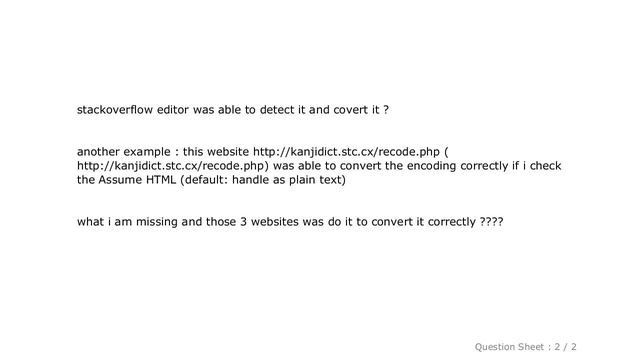 HTML : convert encoding via iconv linux смотреть онлайн