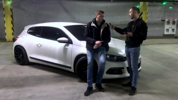 Обзор на volkswagen scirocco. Отзыв от владельца. Все по честному
