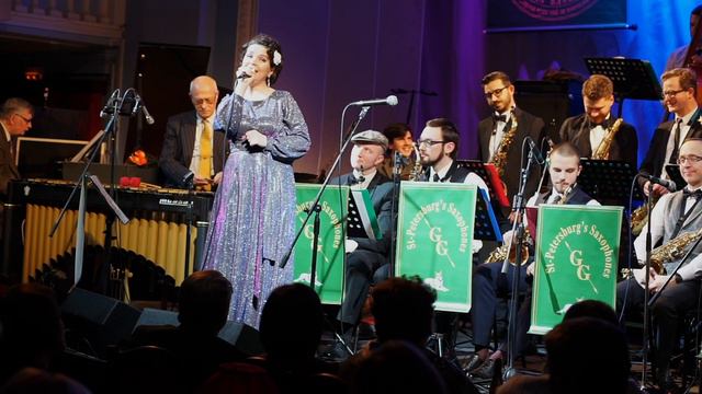 4 I Had A Craziest Dream смотреть онлайн