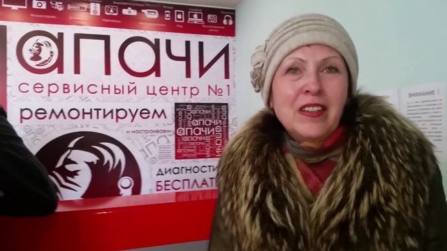 Ремонт сотовых телефонов, отзыв СЦ Апачи смотреть онлайн