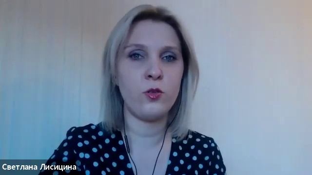 Светлана Лисицина. История успеха смотреть онлайн