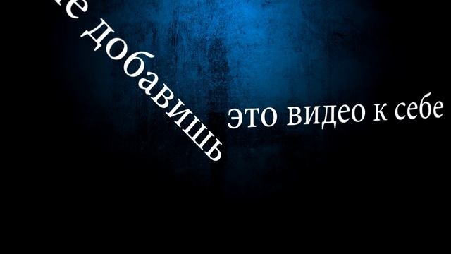 Ты сдашь все экзамены, детка!