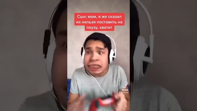 Как Маме Объяснить ? смотреть онлайн