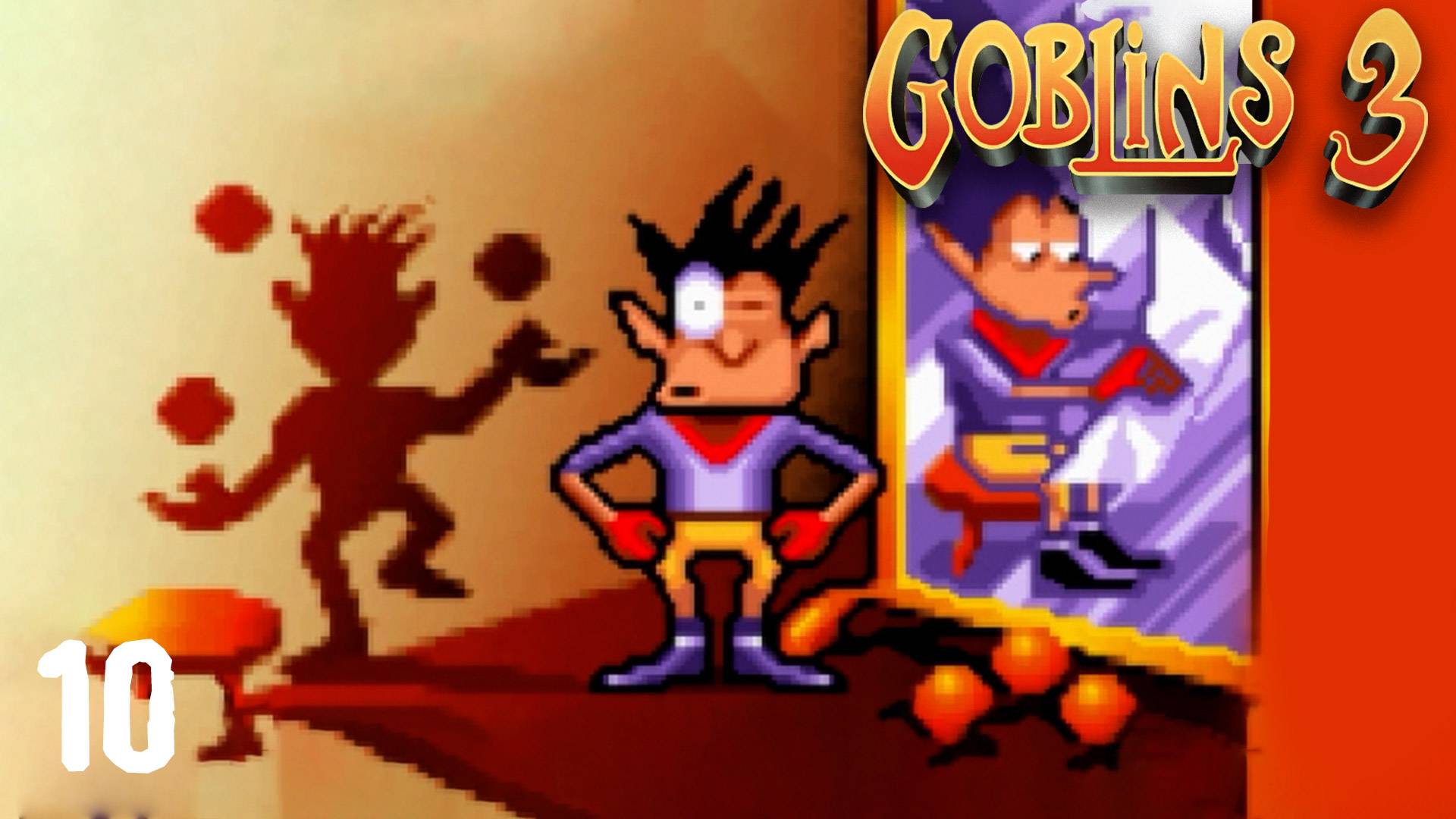 В шахматы играют не так, надо вот так... - Goblins 3 - 10