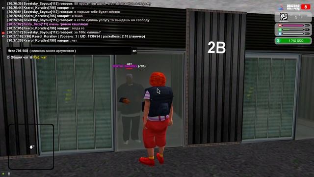 СТАЛ АДВОКАТОМ ЗА 8000 ДОНАТА И ВОТ ЧТО ЗАРАБОТАЛ в GTA SAMP