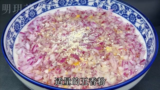 洋蔥別再涼拌了，淋入3個雞蛋，出鍋滿屋飄香，營養美味，天天都不膩 ， A recipe of ，onion eggs House full of fragrance смотреть онлайн