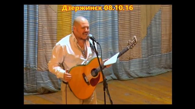 Павел Милютин 08.10.16. ТВ Дзержинск смотреть онлайн