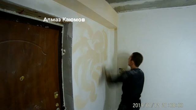 Декоративная 1/8 штукатурка из полимерной шпатлевки своими руками. Техника нанесения смотреть онлайн