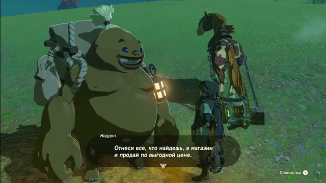 БУЛДЖАТь объясняет кто такой ИГРОЖУР смотреть онлайн