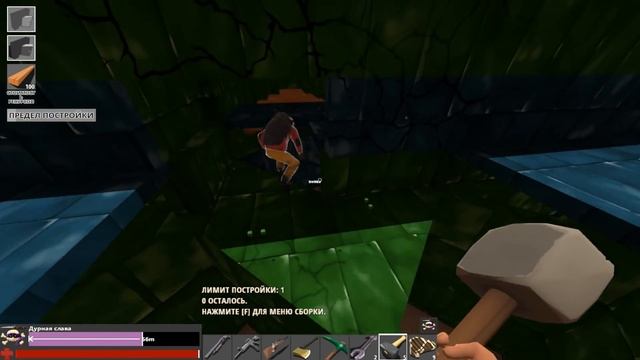 Hurtworld Часть 22 Рейдим на х250 смотреть онлайн