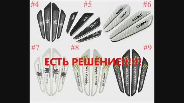 Все самое необходимое