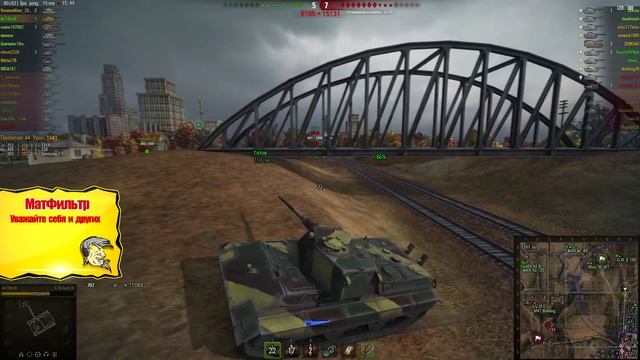 Почему E50M лучший World of Tanks (wot) смотреть онлайн
