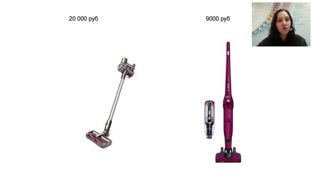 Wellness курс вебинар №2 от 22.12.17 Как рекомендовать Вэлнэс смотреть онлайн