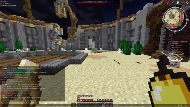 ReallyWorld - ГРИФЕР ШОУ В МАЙНКРАФТ❄️НАКАЗАЛ ТРАПЕРА В ЕГО ЖЕ ЛОВУШКЕ В МАЙНКРАФТЕ❄️РИЛИВОРЛД смотреть онлайн