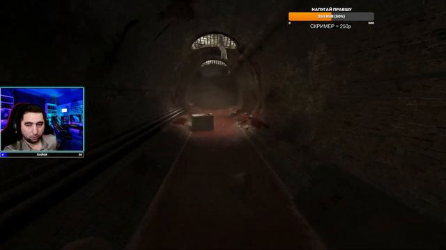 OUTLAST - СТРАШНЫЙ ХОРРОР ОТ ДРЕВНЕГО #1 смотреть онлайн