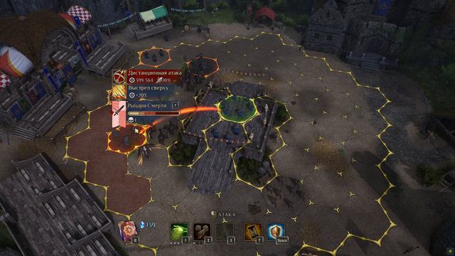 King’s Bounty 2 прохождение боссов : 30. Тенеброс смотреть онлайн