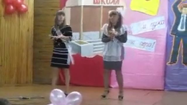 Последний Звонок смотреть онлайн