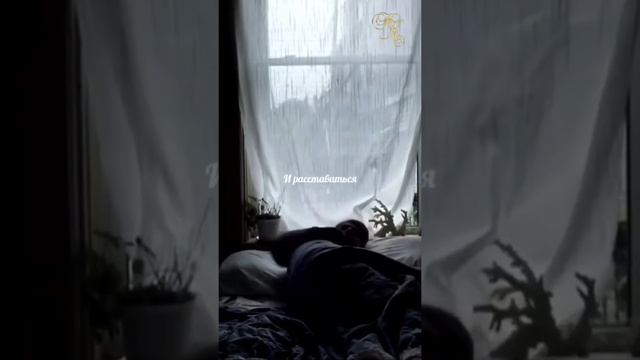 "Сон" смотреть онлайн