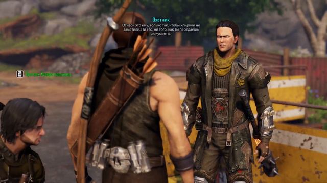 ELEX # Начало амулет развития #