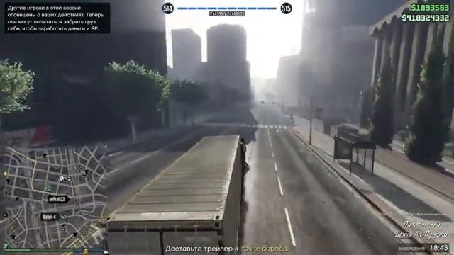 Прямой показ PS4 21+ Подарок Друга 8 ( 100℅ Сумасшедшие парнишки) смотреть онлайн