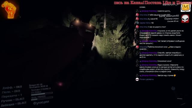 Spintires Кооператив Карта Однако Часть 2 смотреть онлайн