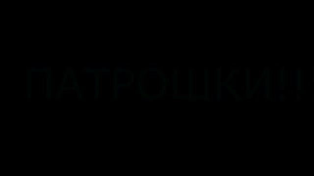 Все о дробовиках RUST смотреть онлайн
