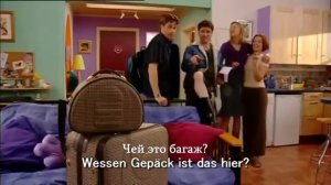 EXTRA DEUTSCH 8 СЕРИЯ (РУССКИЕ+НЕМЕЦКИЙ СУБТИТРЫ!)