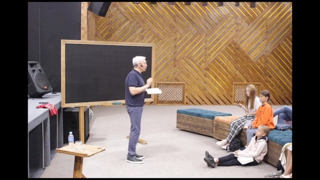 Совершенный закон Свободы  Часть 1