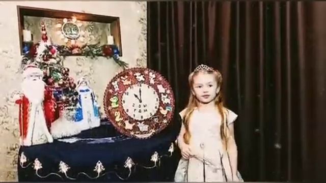 видео Катя Панина смотреть онлайн