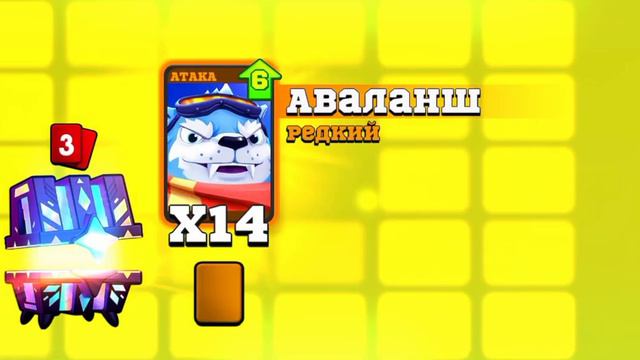 Открыл Легендарный сундук в игре Frag 2 день под ряд мне падает 2 леги смотреть онлайн