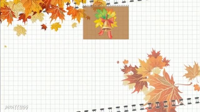 С Днём учителя!Красивое душевное поздравление учителям. смотреть онлайн