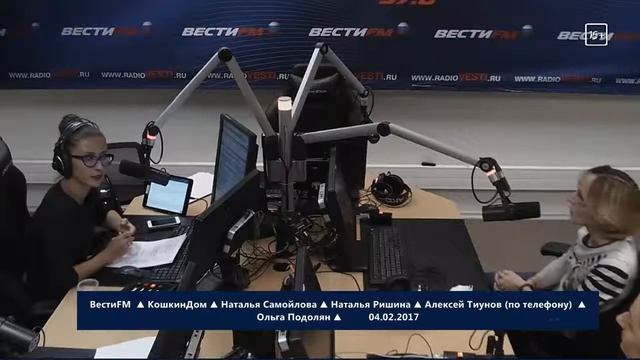 Животные-экстрасенсы. Миф или реальность? смотреть онлайн