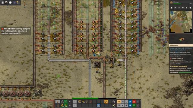 ✵ Factorio ✵ [02] - Новый ран! Space Exploration + Krastorio 2 (чиловарня) смотреть онлайн